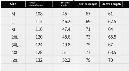 Shell Jacket Men's Casual Fashion Spring And Autumn Outdoor Loose